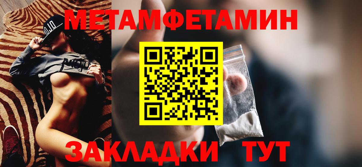 АМФ Premium  Вход с VPN  Лесосибирск 