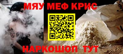 дмт Камышлов
