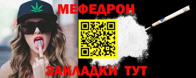 дмт Камышлов