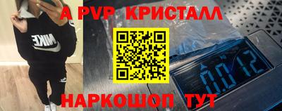 дистиллят марихуана Канаш