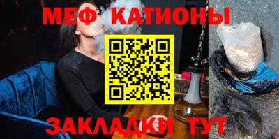 дистиллят марихуана Канаш