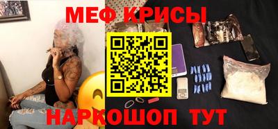 дмт Камышлов