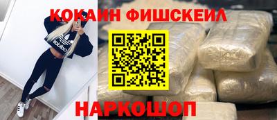дистиллят марихуана Канаш