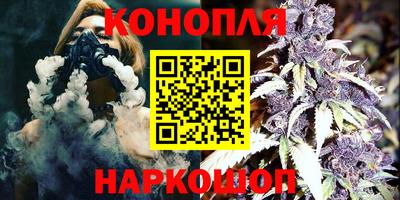 метамфетамин Кандалакша