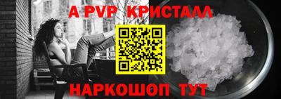 дистиллят марихуана Канаш