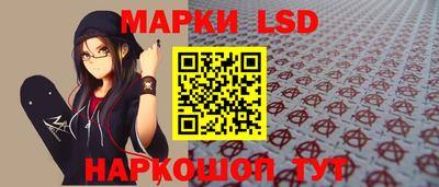 метамфетамин Кандалакша
