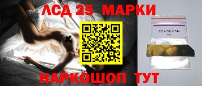 дистиллят марихуана Канаш