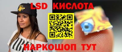 дистиллят марихуана Канаш