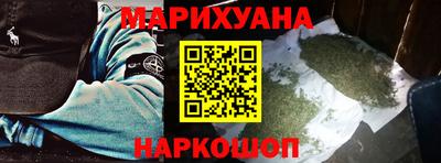 дмт Камышлов