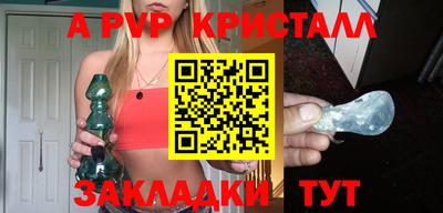 дмт Камышлов