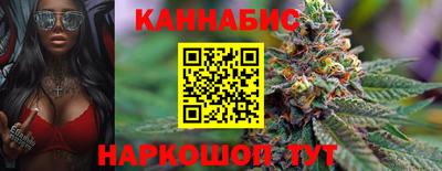 метамфетамин Кандалакша