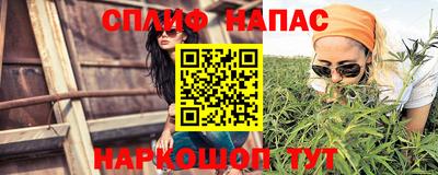 метамфетамин Кандалакша