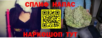метамфетамин Кандалакша