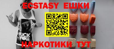 дистиллят марихуана Канаш