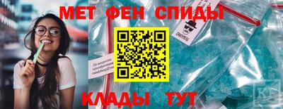 дмт Камышлов