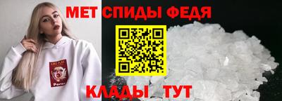 дистиллят марихуана Канаш