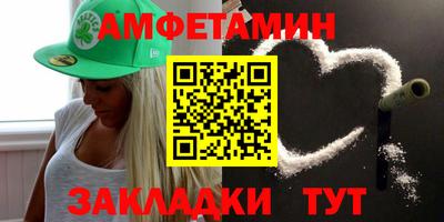 дистиллят марихуана Канаш