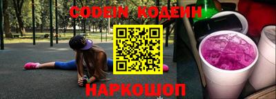 дистиллят марихуана Канаш