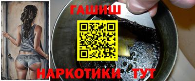дмт Камышлов