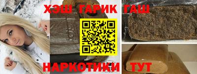 дмт Камышлов