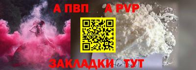 дмт Камышлов